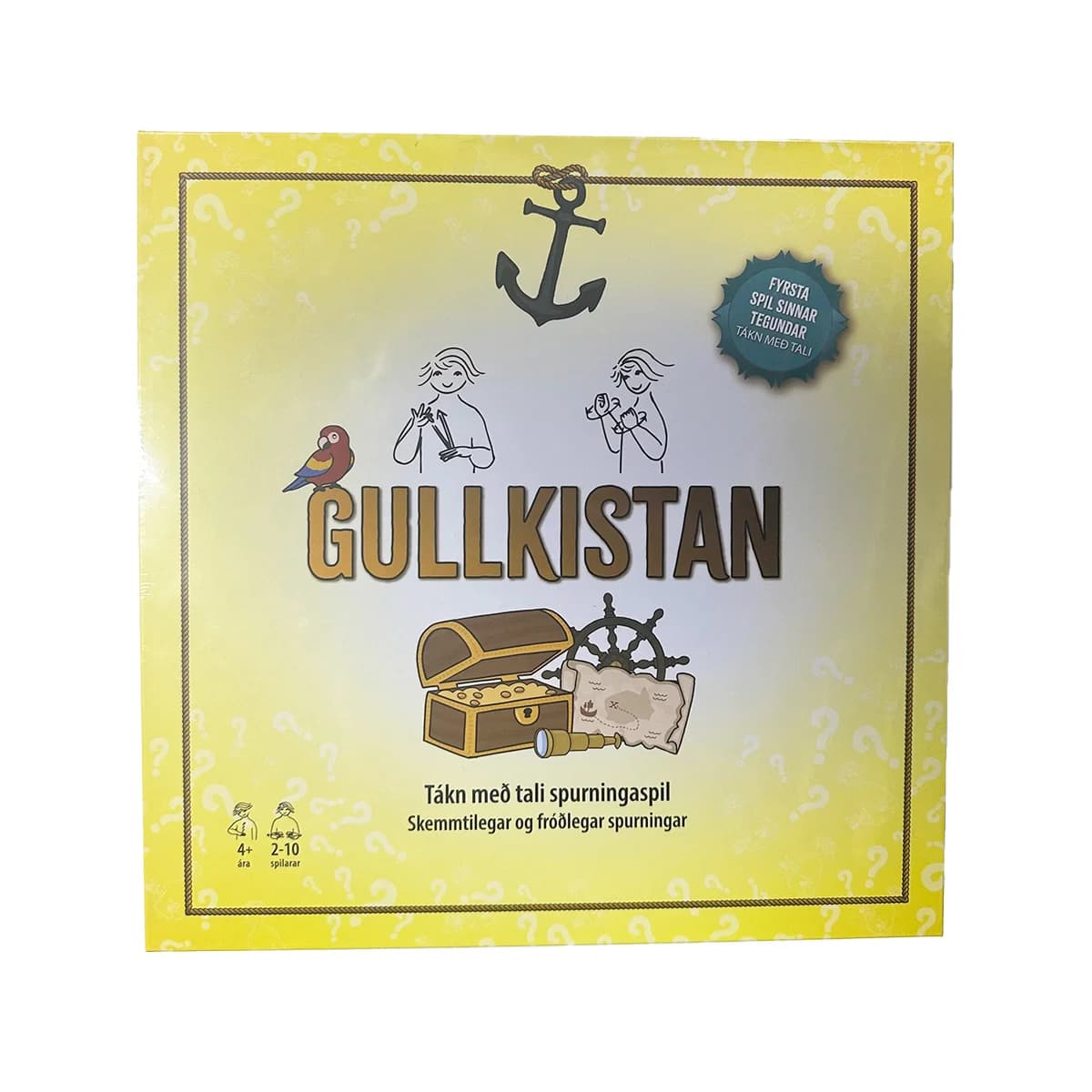 Gullkistan