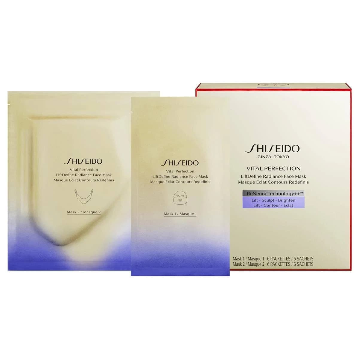 Vital Perfection LiftDefine Radiance Face Mask 2x6stk