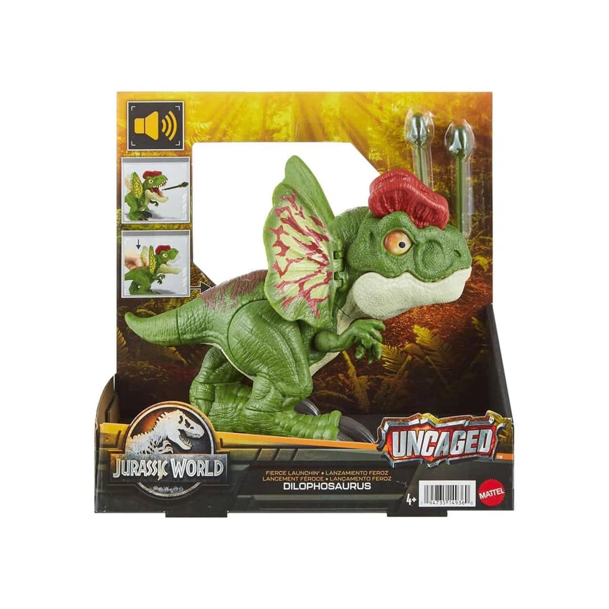 Interactive Dilophosaurus