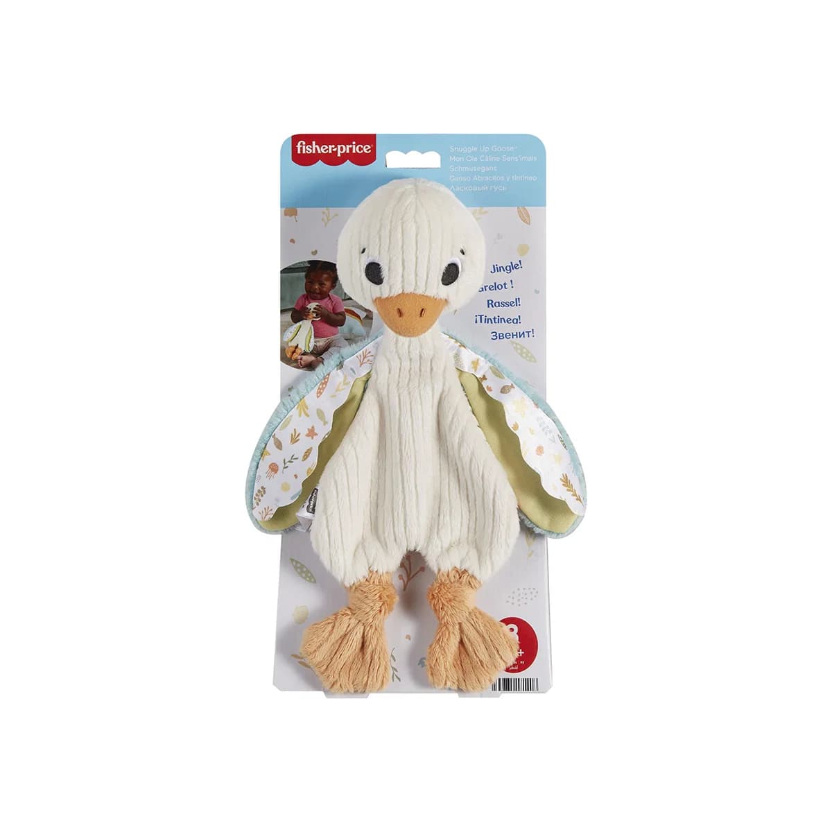 Sensimals Snuggle Up Goose