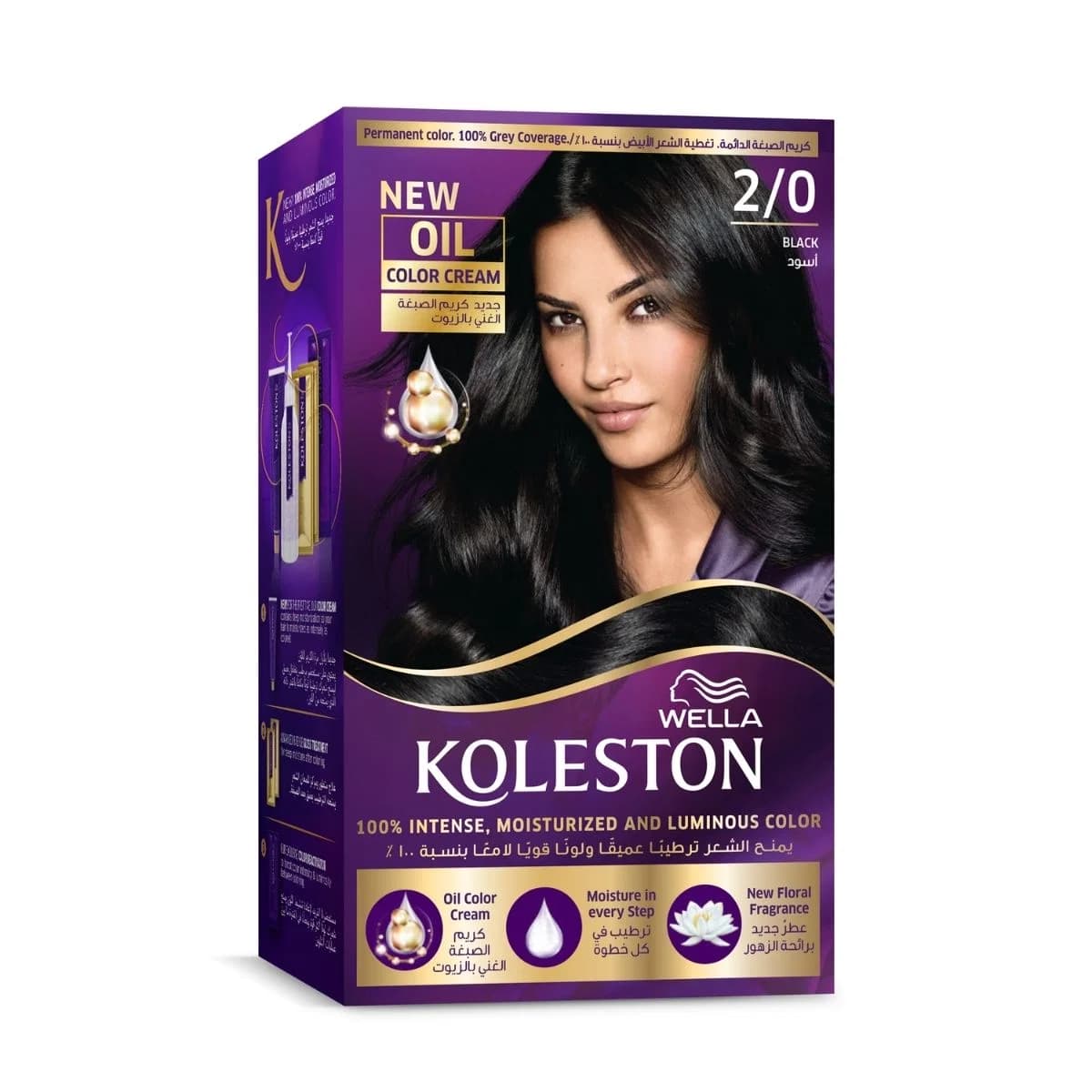 Koleston 2/0 Black
