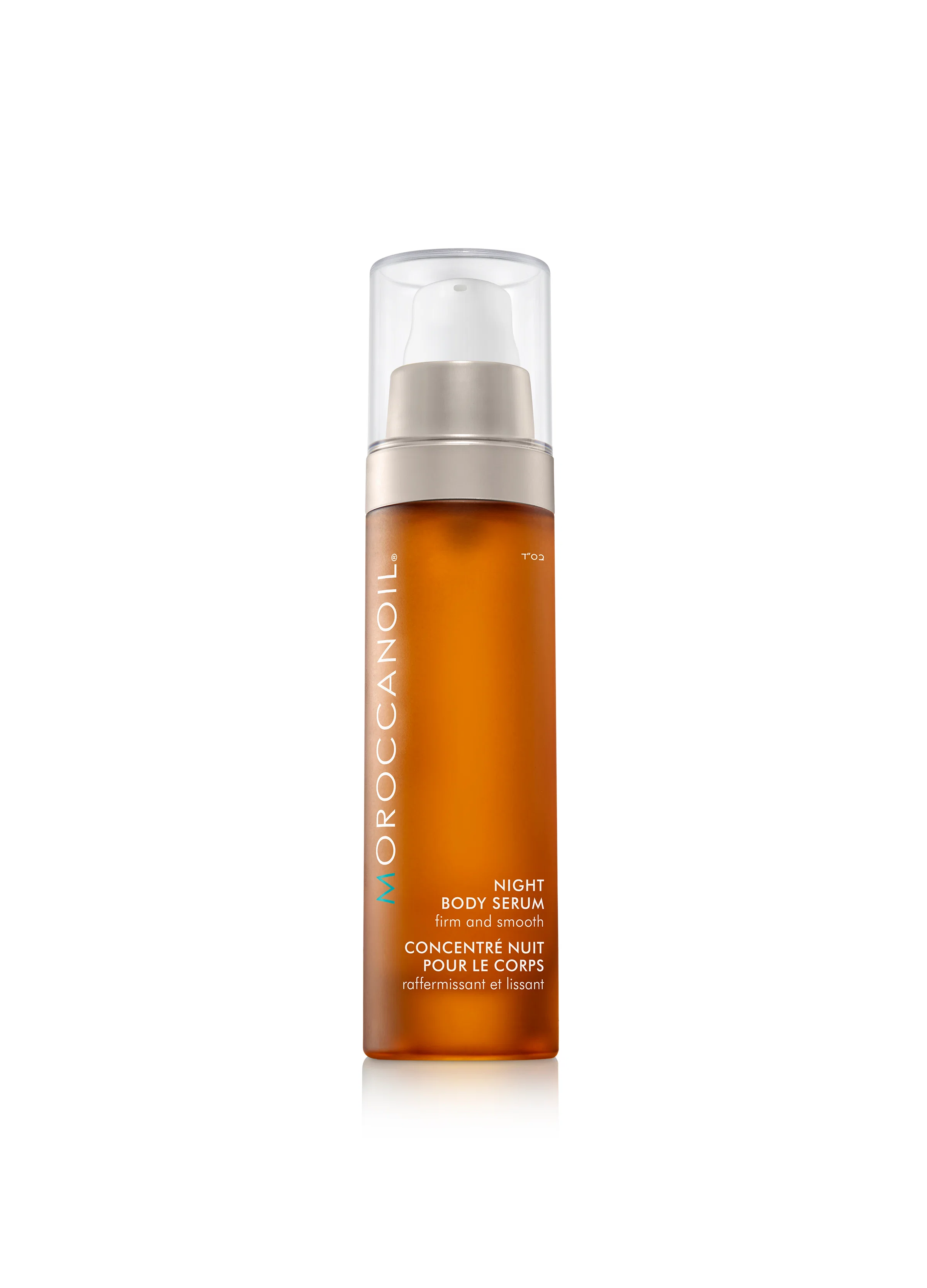 Night Body Serum 50ml