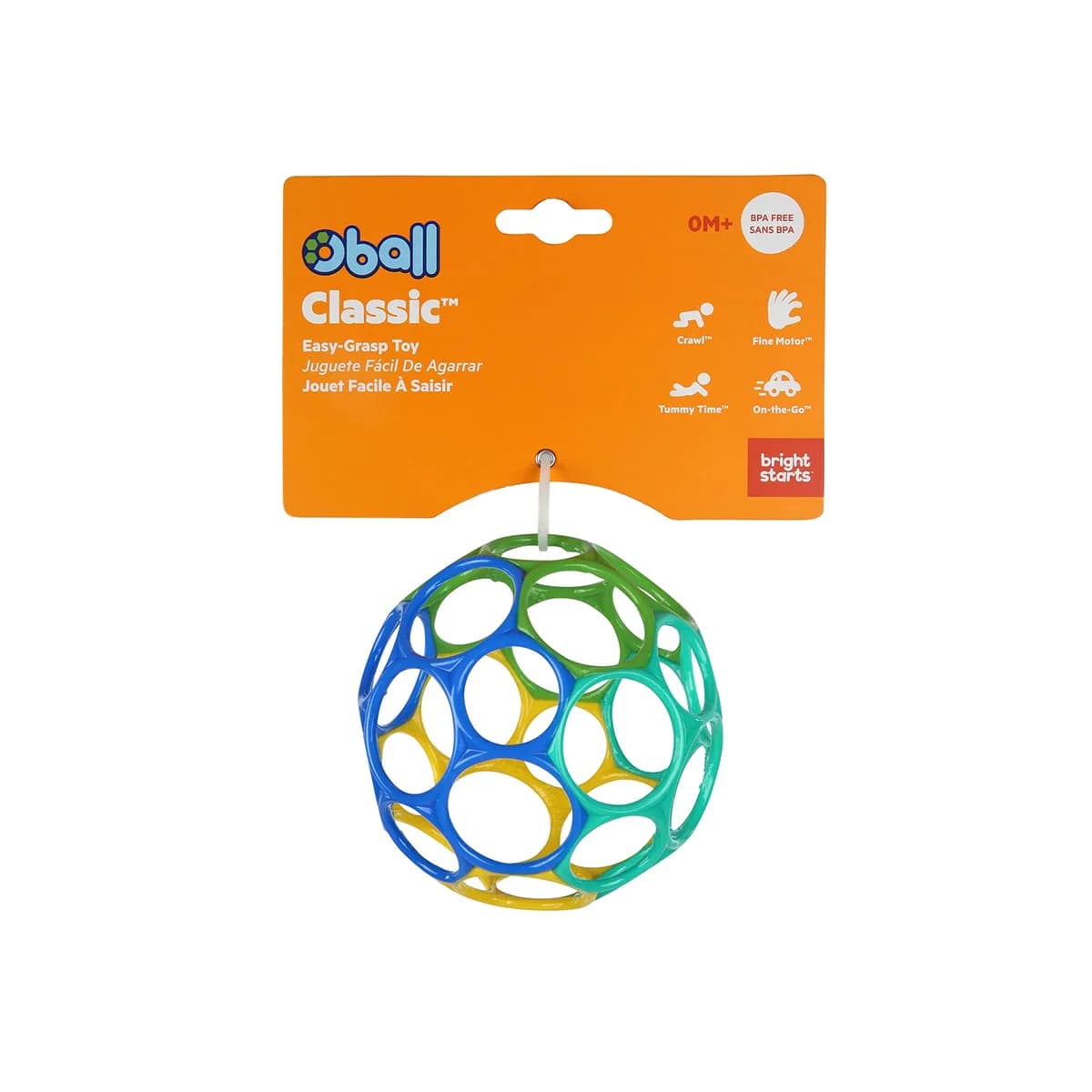 Classic Easy-Grasp Ball