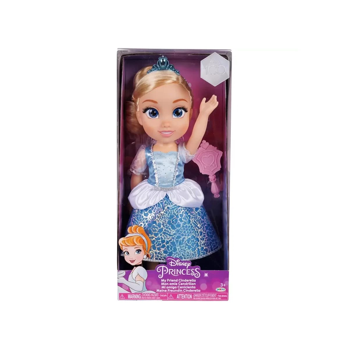 Large Doll Cinderella