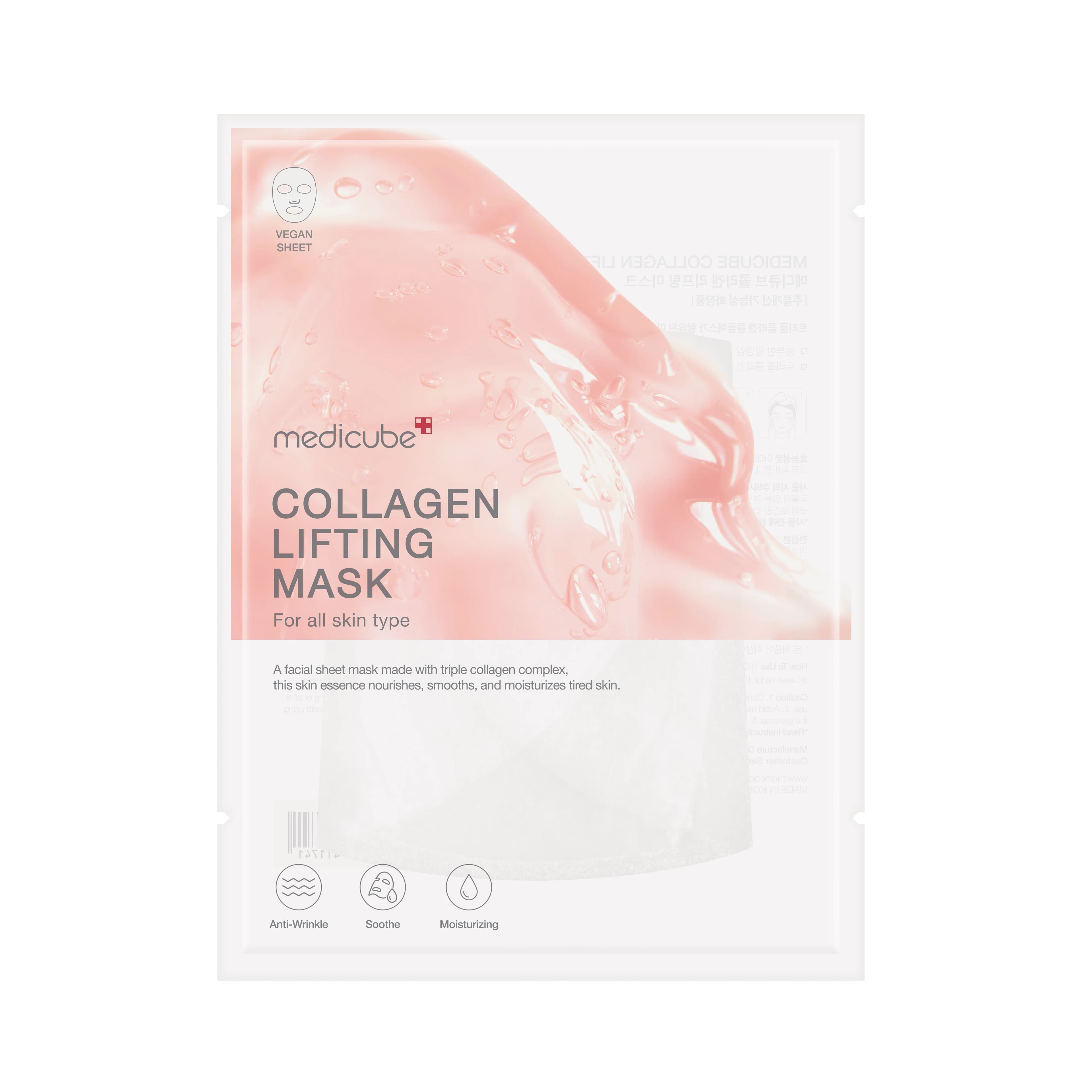 Collagen Lifting Mask