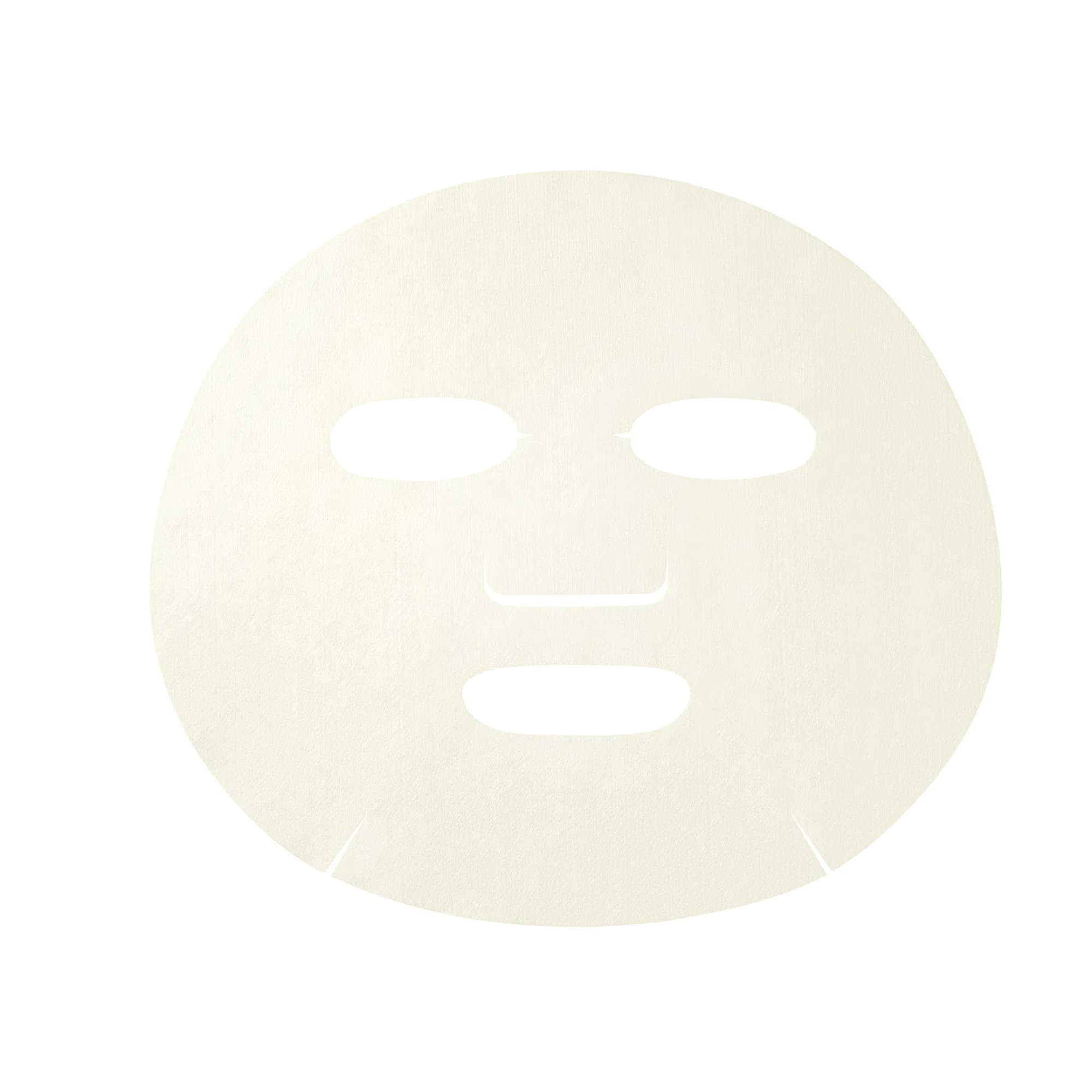 Ceramidin Skin Barrier Moisturizing Mask 22g