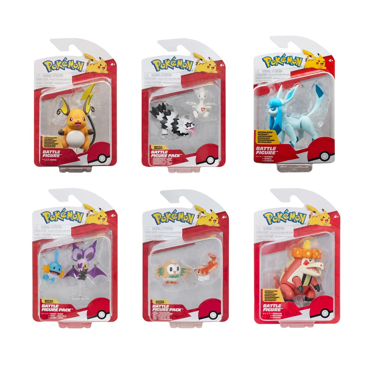 Battle Figure Single Pack