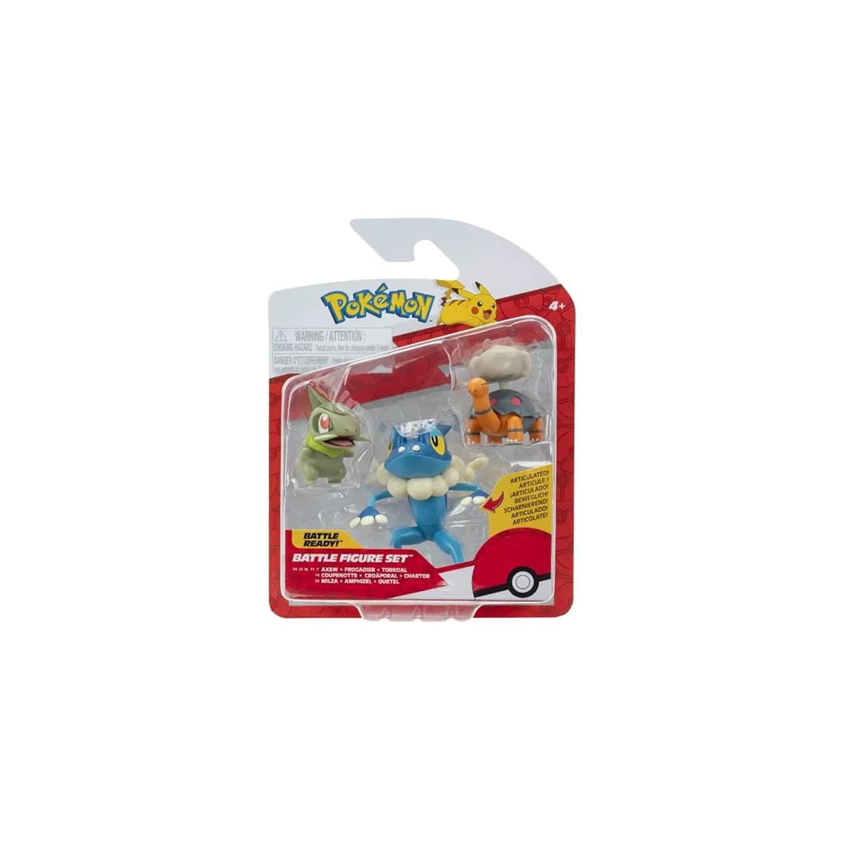 Battle Figure 3 pack