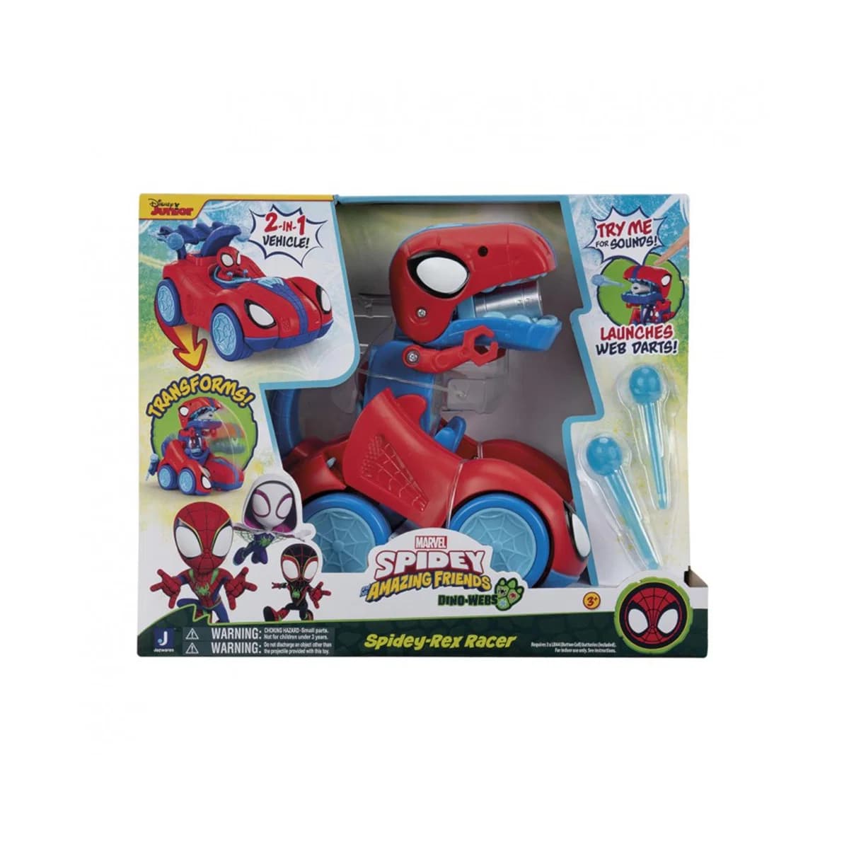 Rex Racer