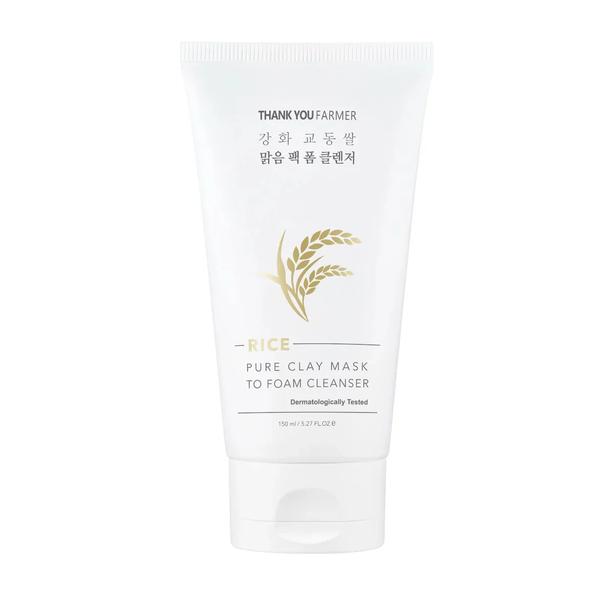 Rice Pure Clay Mask to Foam Cleanser 150ml
