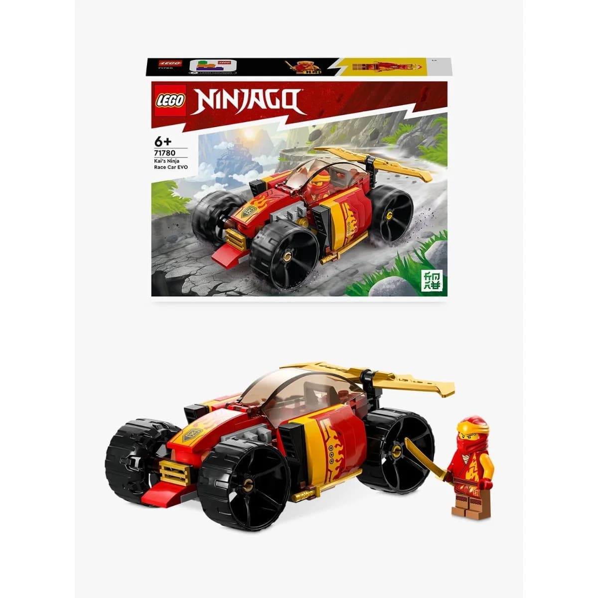 NINJAGO Kai´s Ninja Race Car EVO