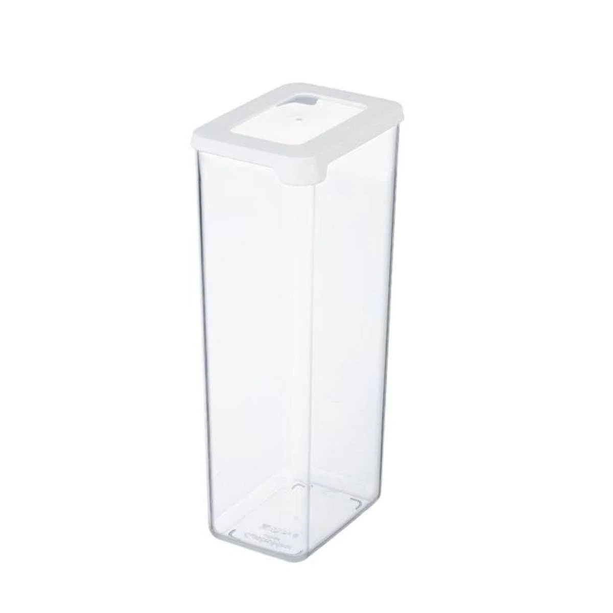 Plastbox með loki 2,25 lítrar