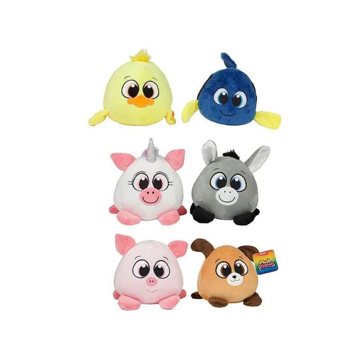 Ball Animal bangsi Cutest Eyes