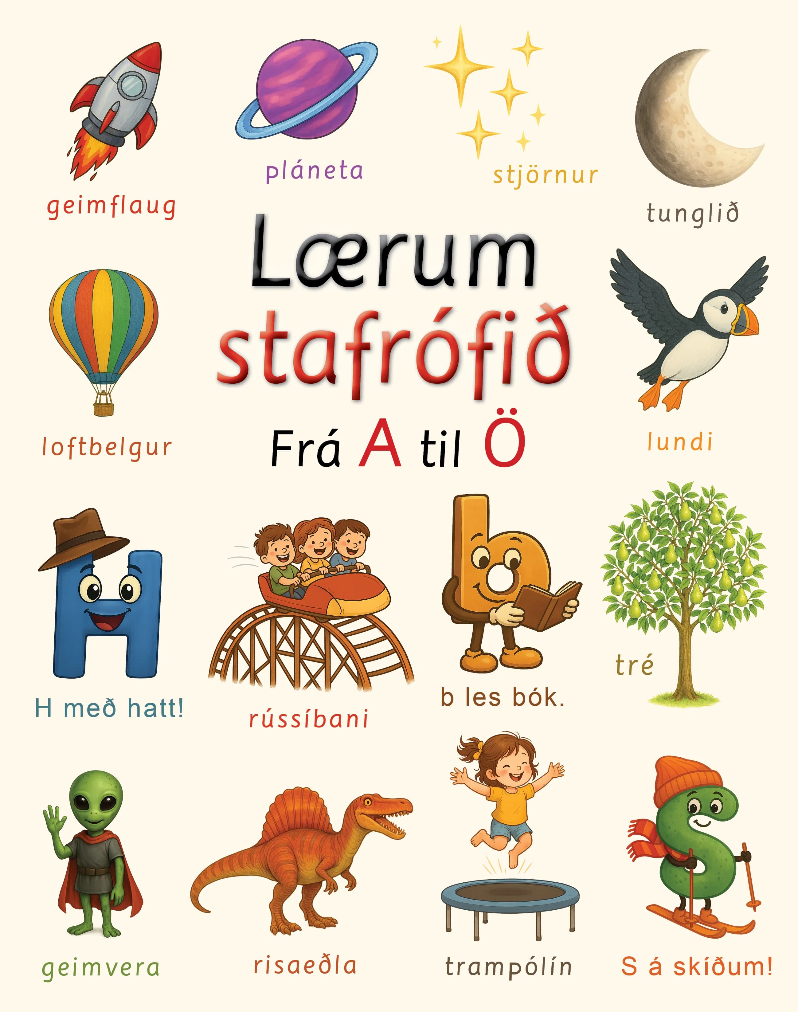 Lærum stafrófið