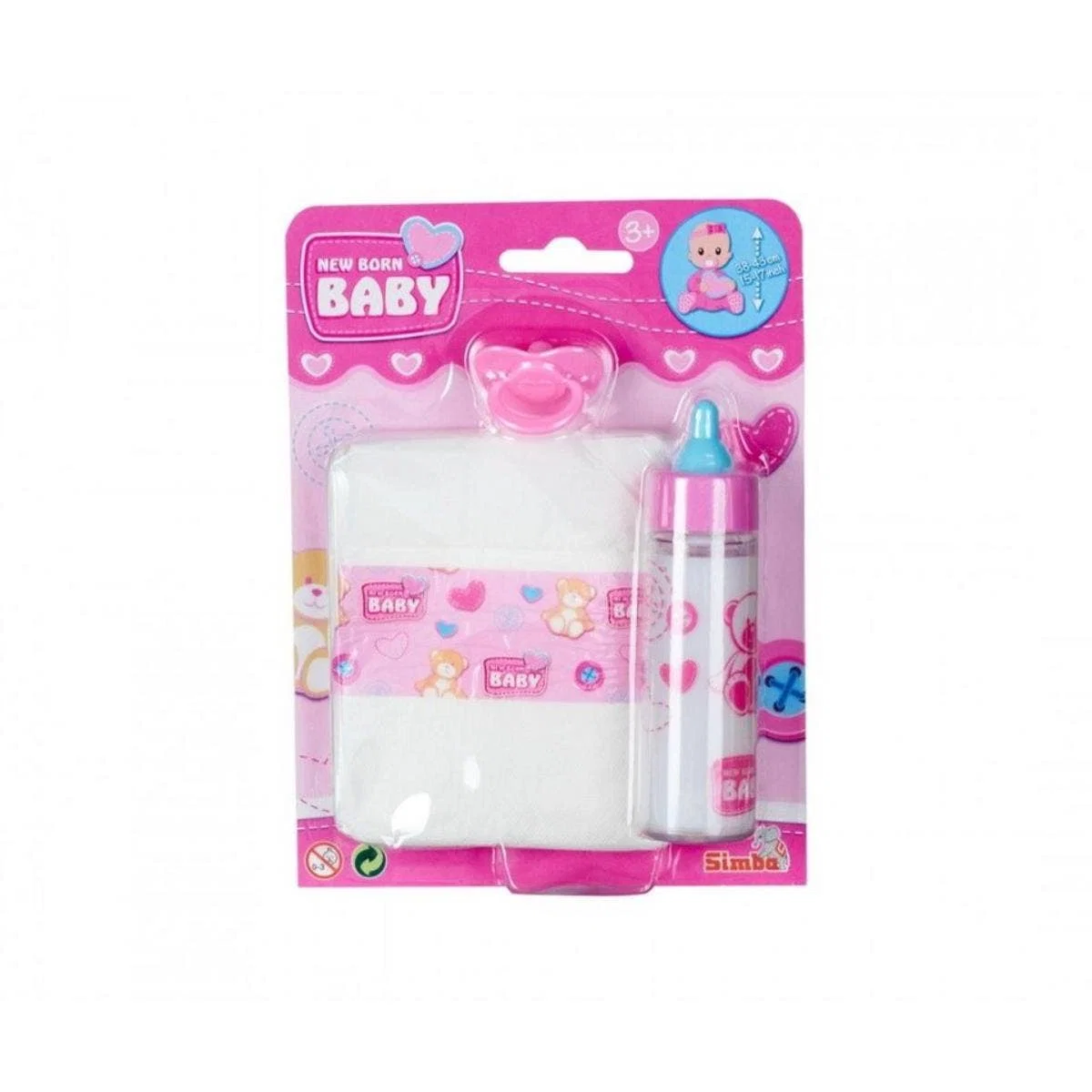 First Nursing Set