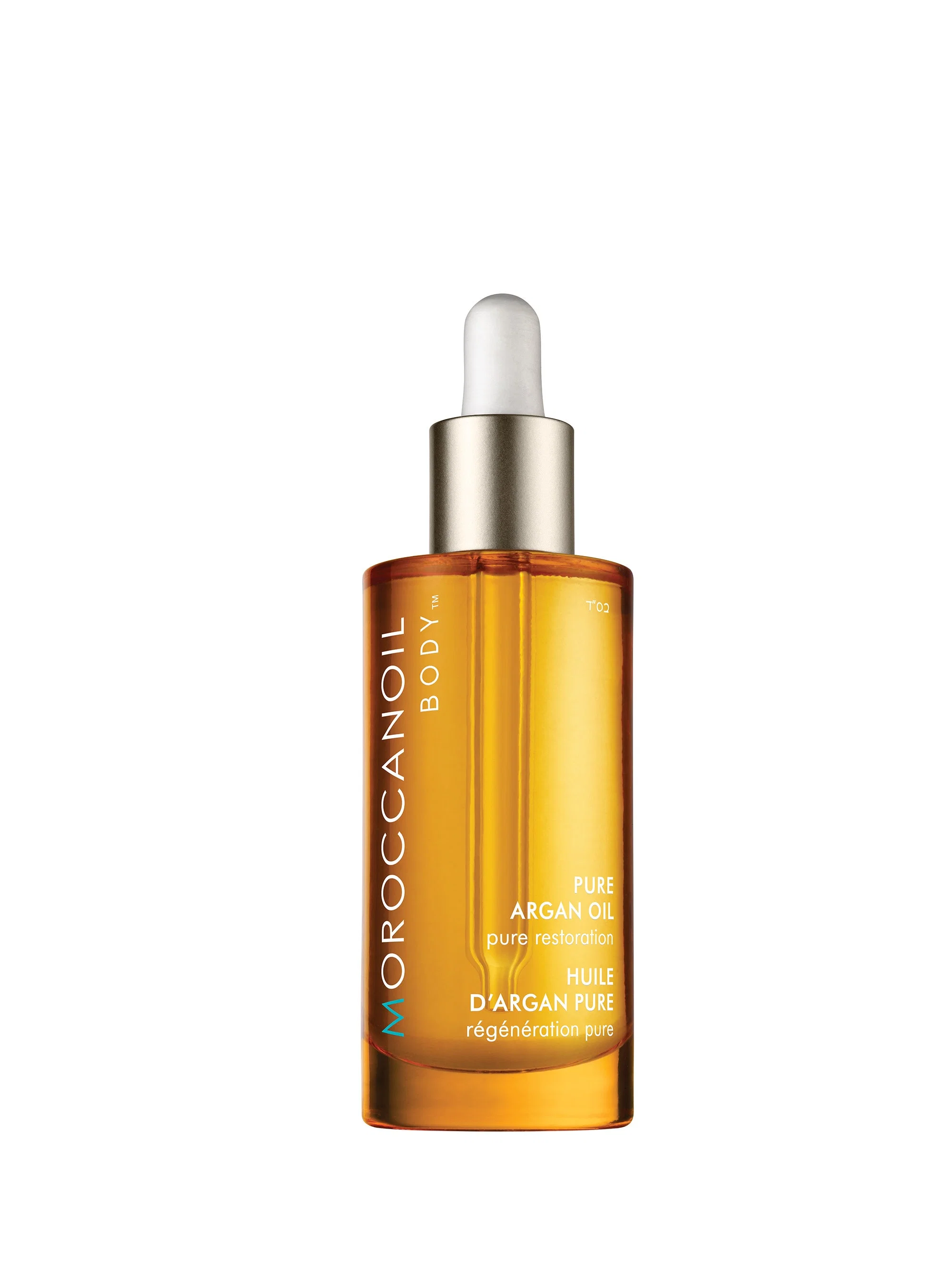 Pure Argan Oil 50ml