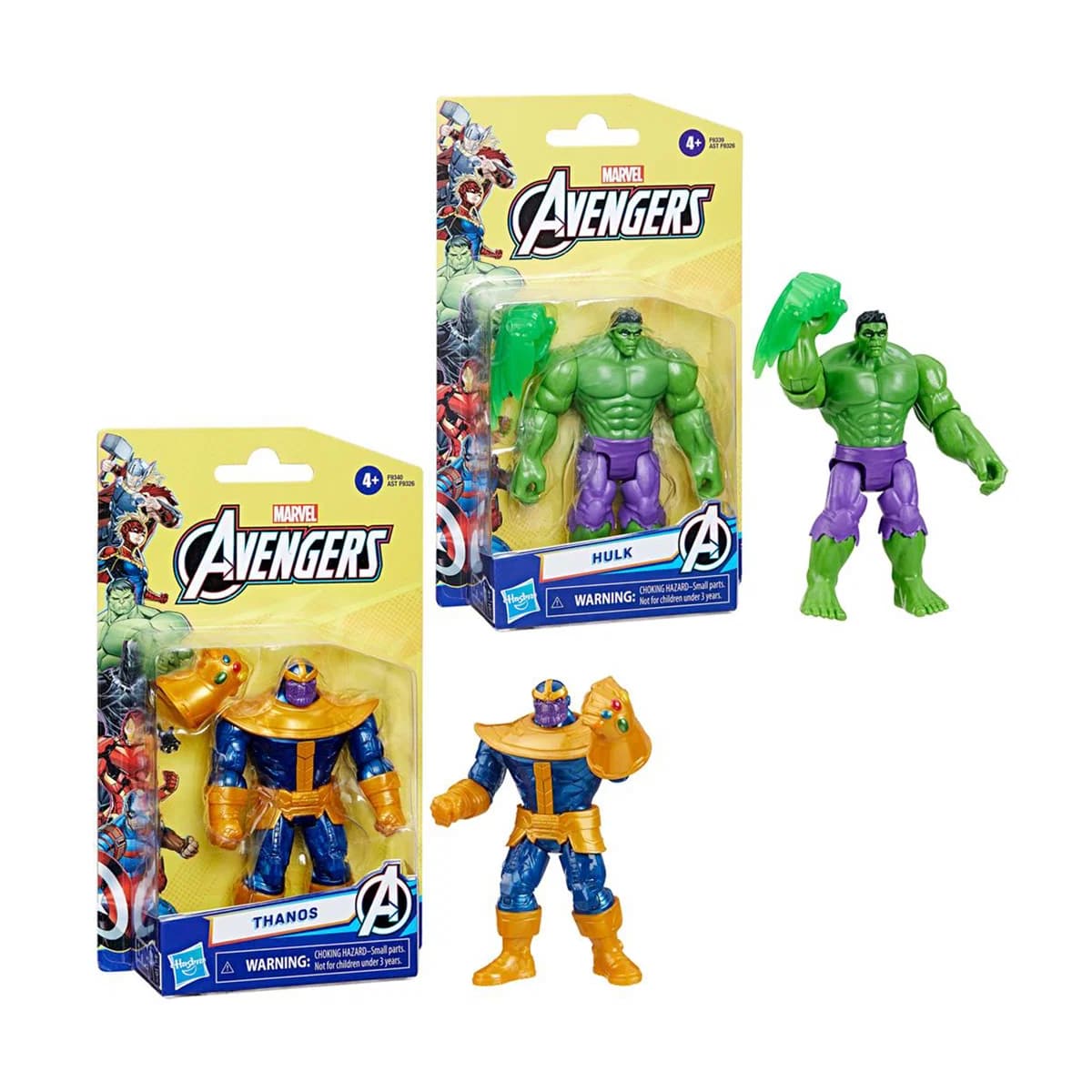 Deluxe Evergreen fígúra