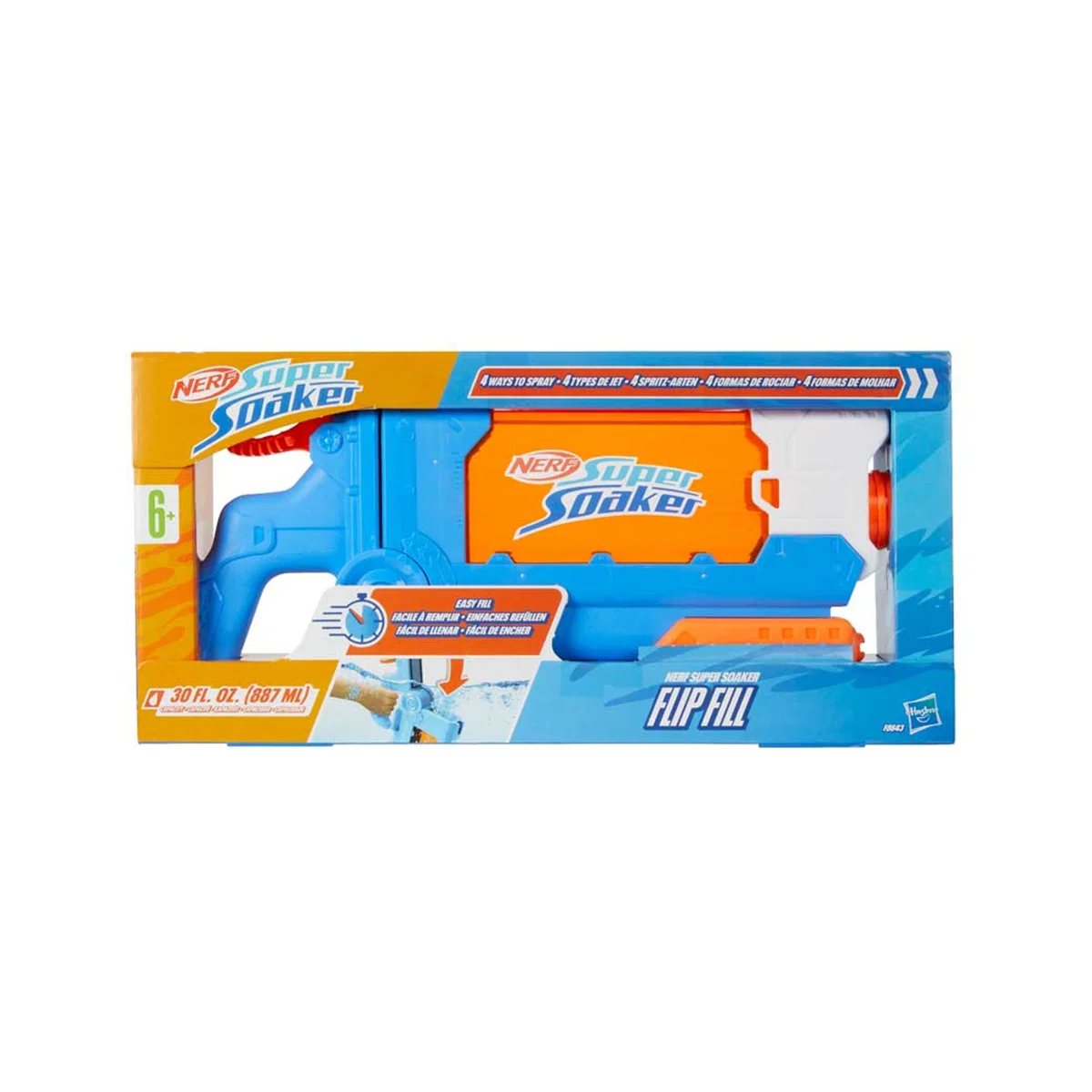 Super Soaker Flip Fill vatnsbyssa