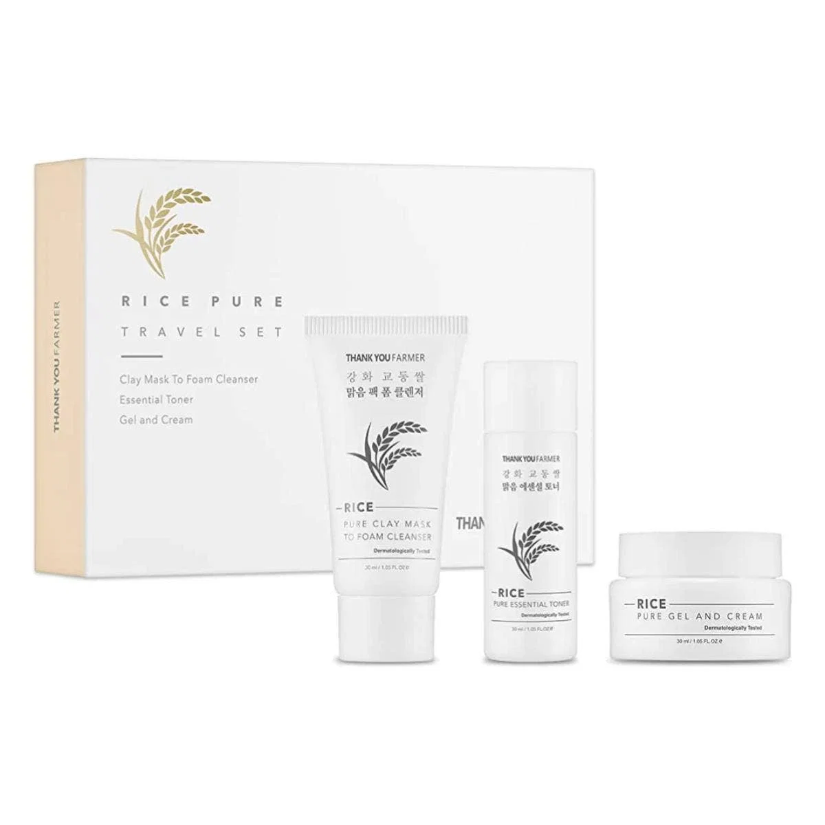 Rice Pure Glow Travel Kit