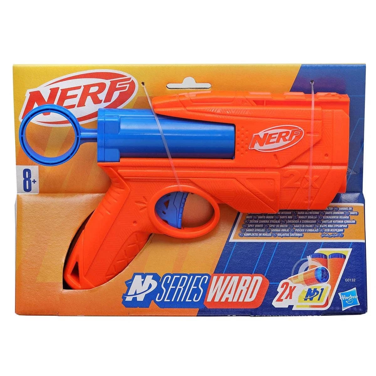 N-Series Ward