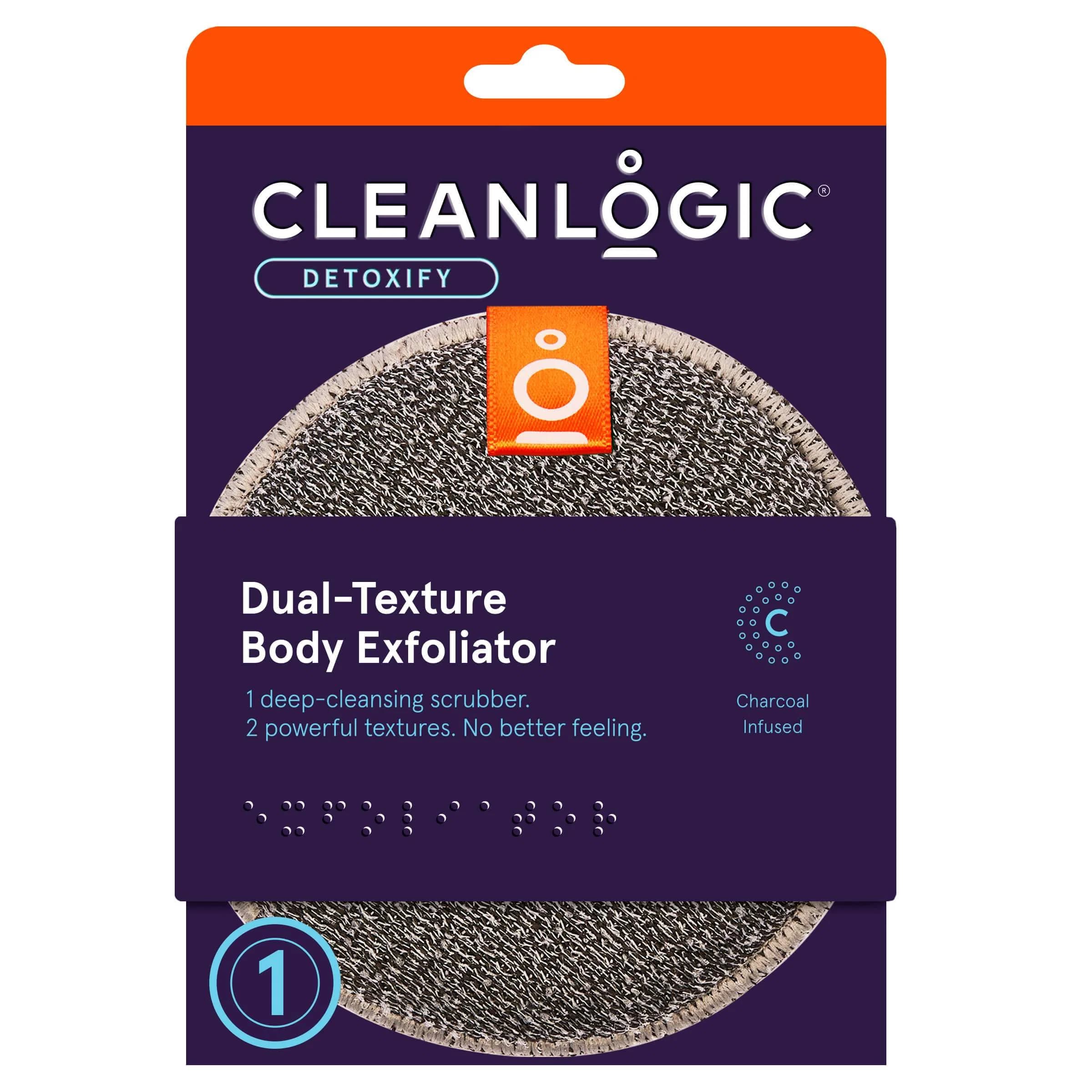 Charcoal Dual Texture Body Exoliator