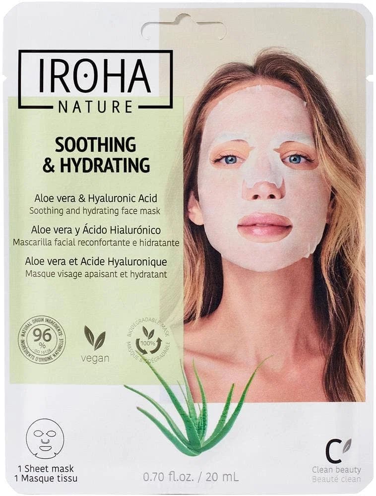 Aloe Vera Face Mask